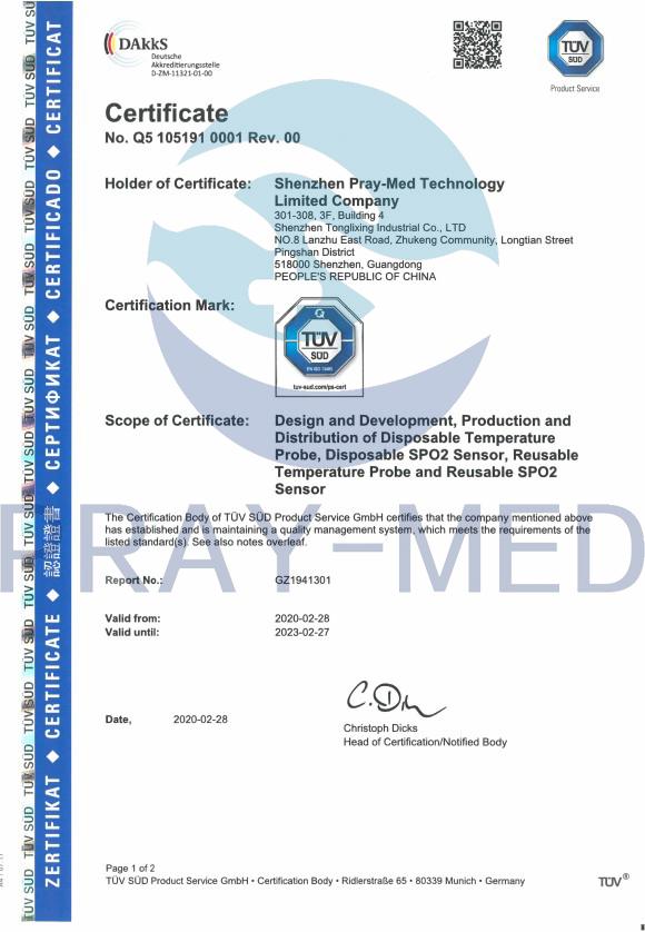 Original SET 2056 Rot LNC-10 SpO2 Patientenverlängerungskabel LNCS 9-Pin zu Rot 20-Pin-Anschluss 10