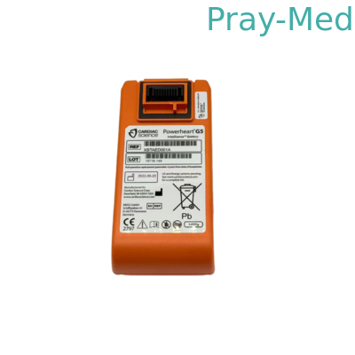 kaufen Kardiologie G5 Powerheart Defibrillator Batterie 12V 7,75Ah NI-MH Online-Herstellung