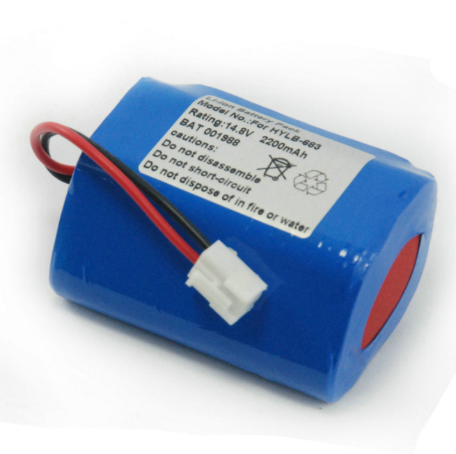 2000mAh Batterie pour Cardioline DELTA 1 ECG
