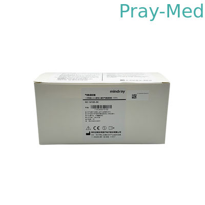 Mindray Einweg-Dryline-Atemwegsadapter Gerade für Erwachsene Kinder Neugeborene 60-14100-00