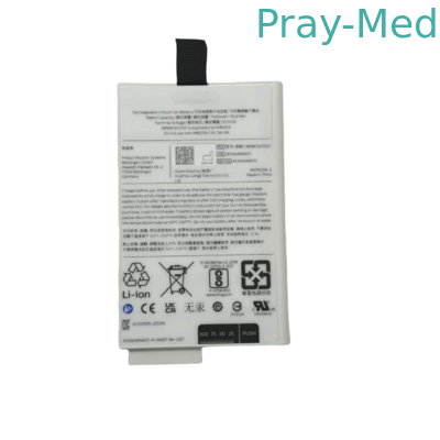 Patientenmonitor-Batterie 989803210521 für P-hilips MX400 MX550
